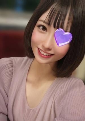 姫城もなの画像