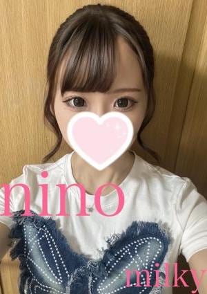 ⭐️にの⭐️の画像