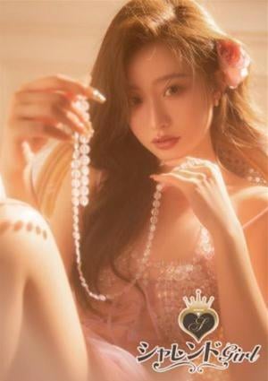 愛ちゃんの画像