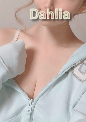 音崎ここあの画像