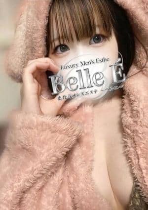 東雲 りこの画像