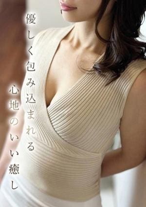 川瀬★かわせの画像