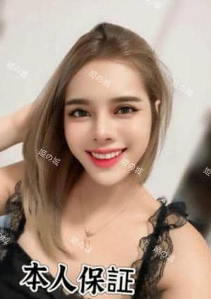 みどりちゃんの画像