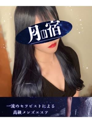 一宮ももかの画像