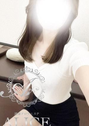 翼（つばさ）の画像