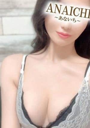 永山 あんの画像