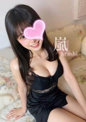 嵐❤️Fcup 超アイドルの画像