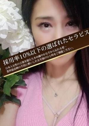 仁科みゆきの画像