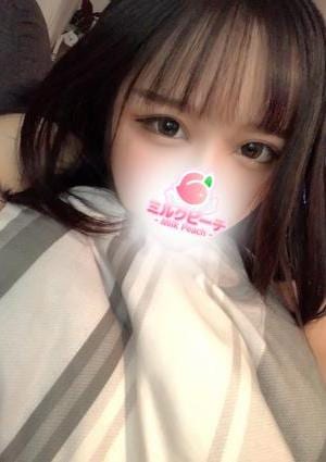 藤川らむの画像