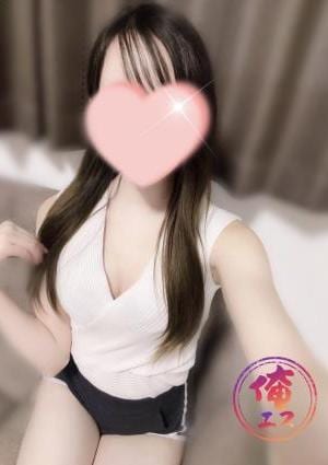 矢吹まいの画像