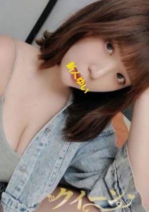 ゆいちゃんの画像