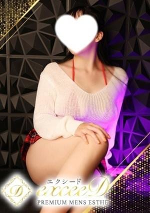 小岩井 あずの画像