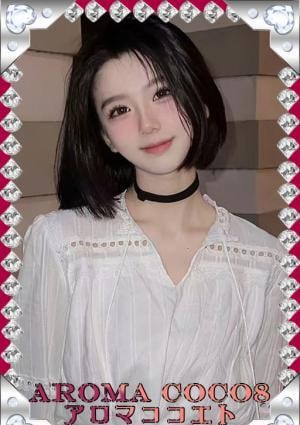 えみちゃんの画像