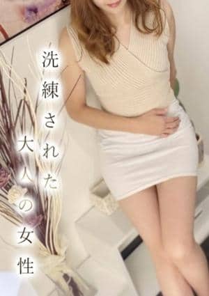 滝沢★たきざわの画像