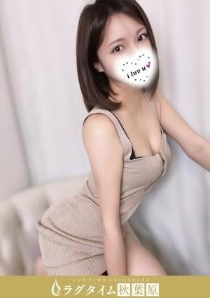 美咲かのんの画像