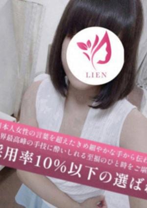 木下ゆきの画像