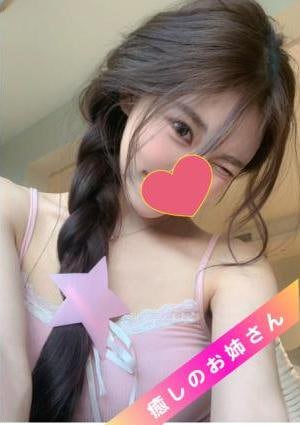 ゆいちゃんの画像