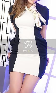 三上ありなの画像