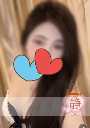 めぐみちゃんの画像