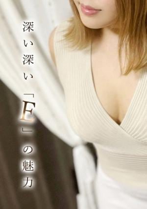 杉原★すぎはらの画像