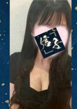 一ノ瀬　のぞみの画像