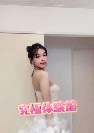 もこちゃんの画像