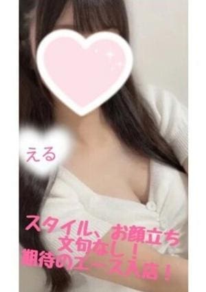 える：Sクラス美人の画像