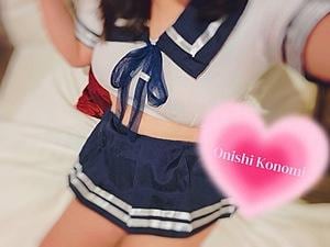 大西 このみの画像