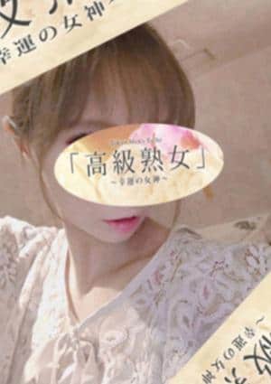 麻生さやか【容姿端麗VIP】の画像