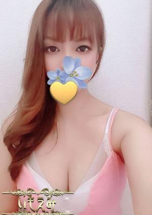 マキちゃんの画像