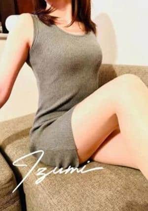 いずみ【福岡・DI対応】の画像