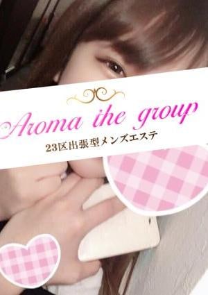 使徒たにの画像