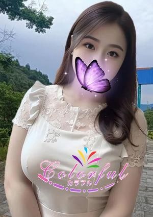 あきちゃんの画像