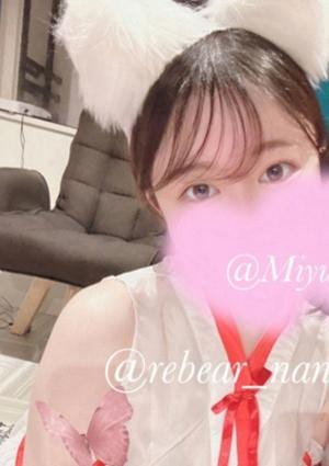 白石 ななの画像