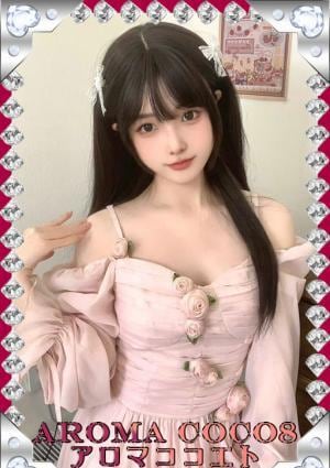 ななちゃんの画像