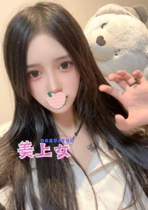 なつめちゃんの画像