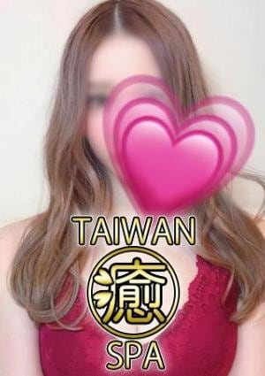 新人ありなの画像