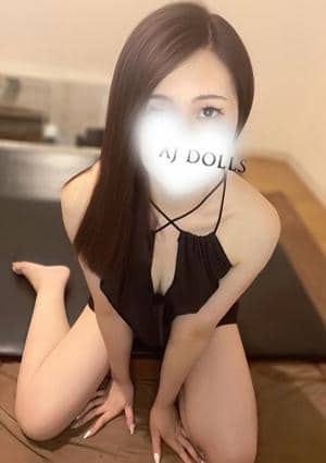 佐伯ゆいの画像