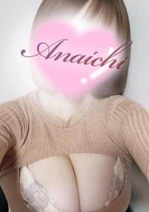 宝田りりなの画像