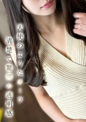 鈴木★すずきの画像