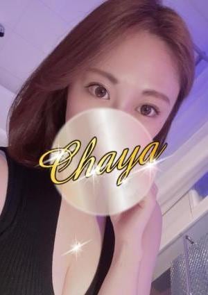 源きらりの画像