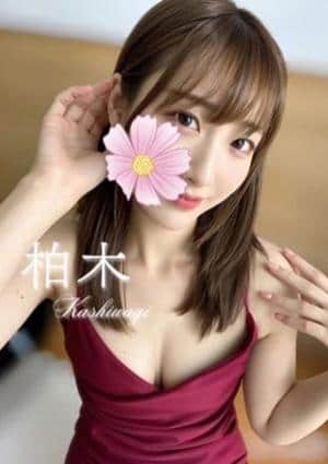 柏木★ドS施術の画像