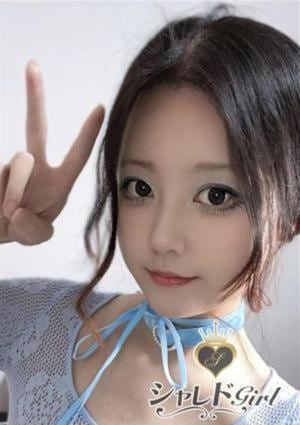 春ちゃんの画像