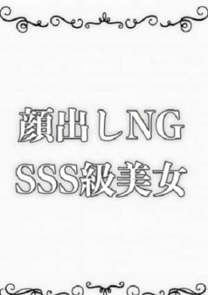 吉野りこの画像