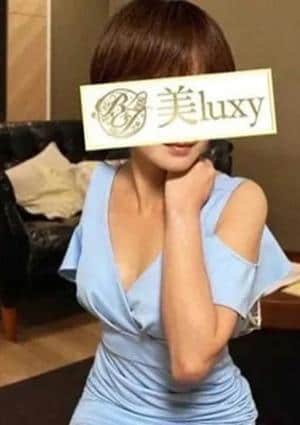 吉平さなの画像