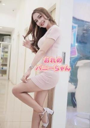 みりなちゃんの画像