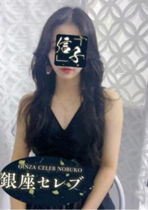 桐生るなの画像