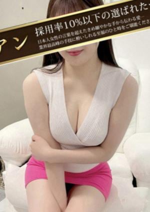 水嶋あいかの画像