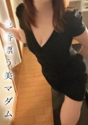 三浦　みうらの画像