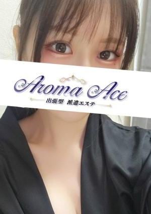 使徒りまの画像